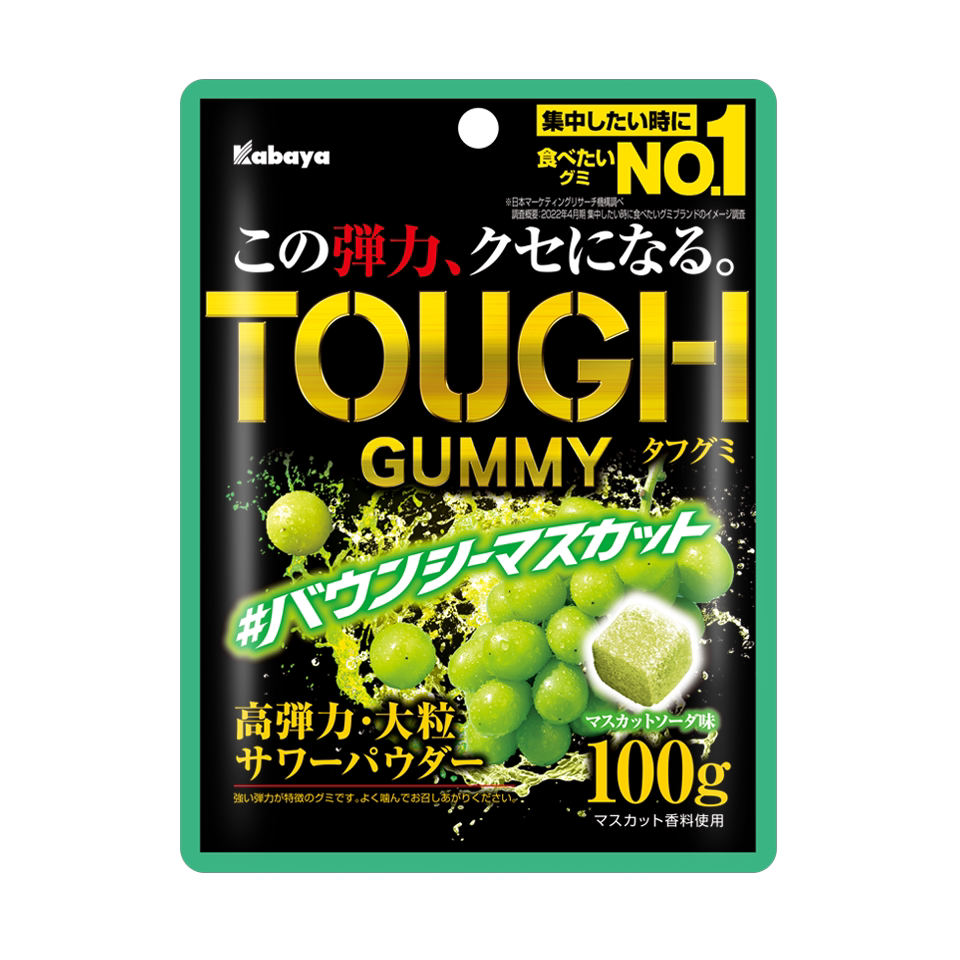 Kabaya卡巴也 青提橡皮糖100g超Q大颗咀嚼系软糖高弹力嚼劲软糖版