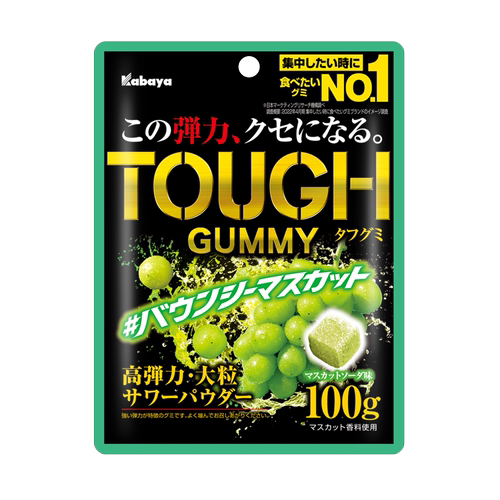 Kabaya卡巴也 青提橡皮糖100g超Q大颗咀嚼系软糖高弹力嚼劲软糖版