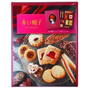 赤之帽子 - 红帽子礼盒日本贺年礼盒夹心饼乾礼盒11种31枚