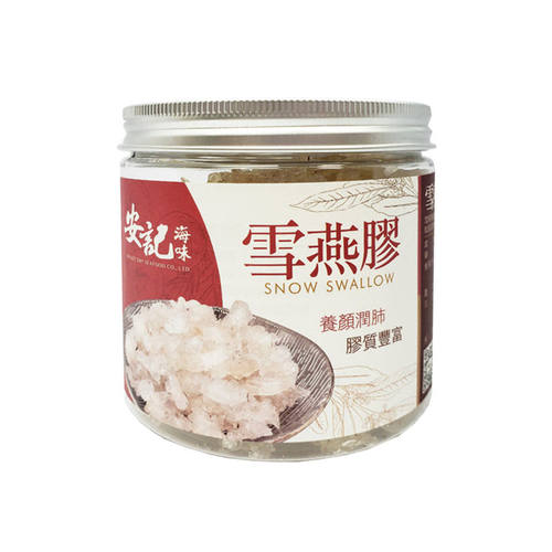 进口安记海味雪燕胶150G装口感香甜丰富鲜美鲜润细腻弹嫩自用送礼