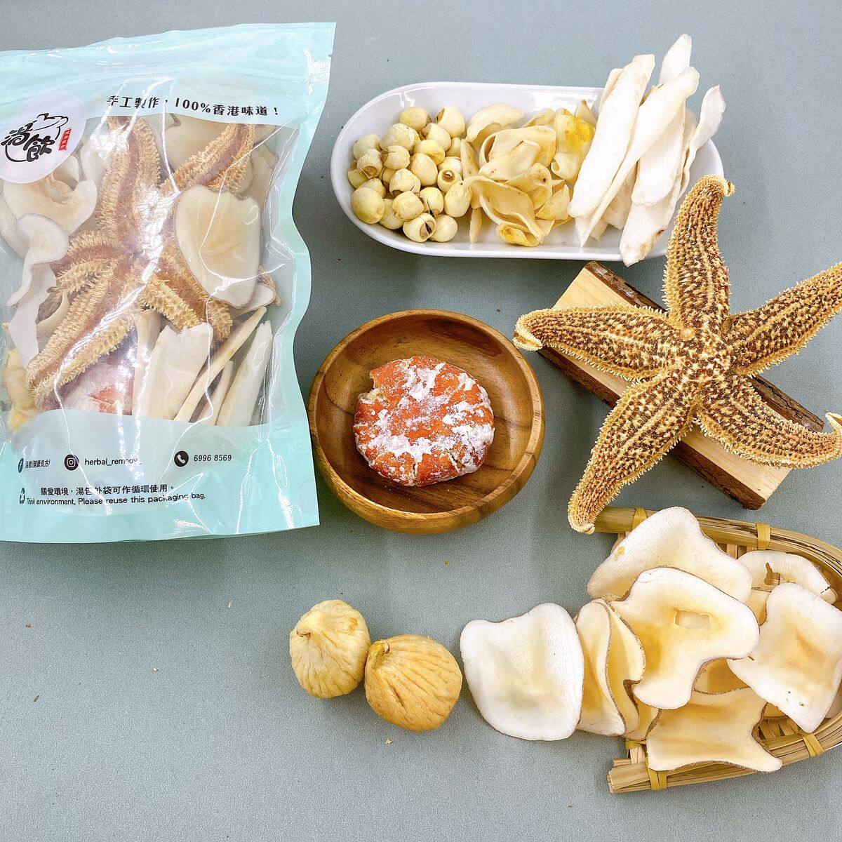 香港汤饮健康良方海星桔饼海底椰汤香港手工包装汤料营养雪梨干