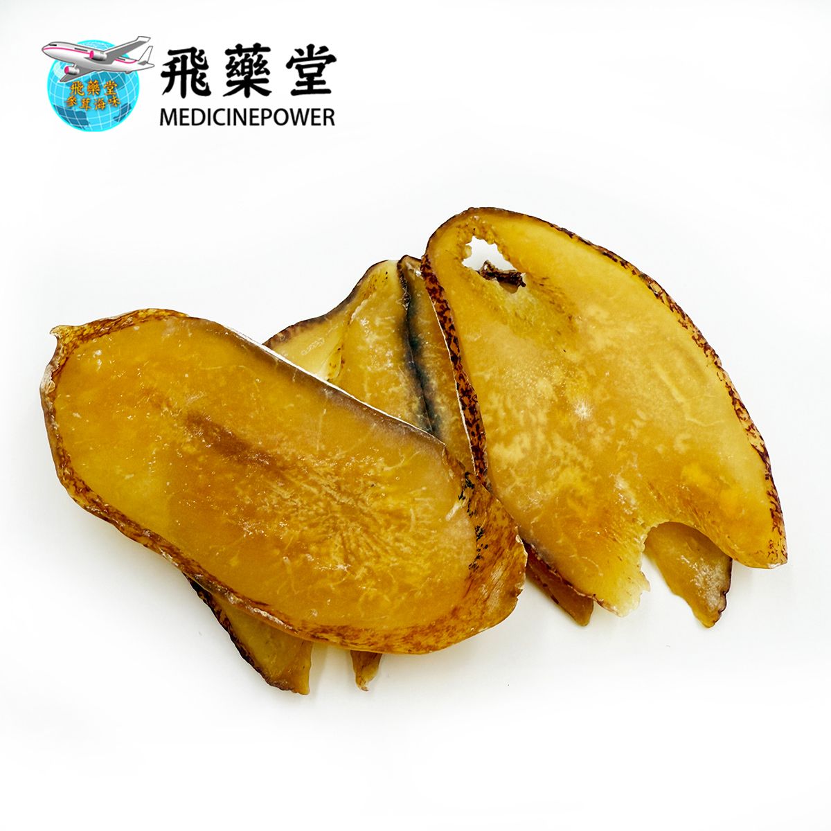 飞药堂 非洲野生大红螺片300克煲汤汤料胶原蛋白海味干货滋阴养颜
