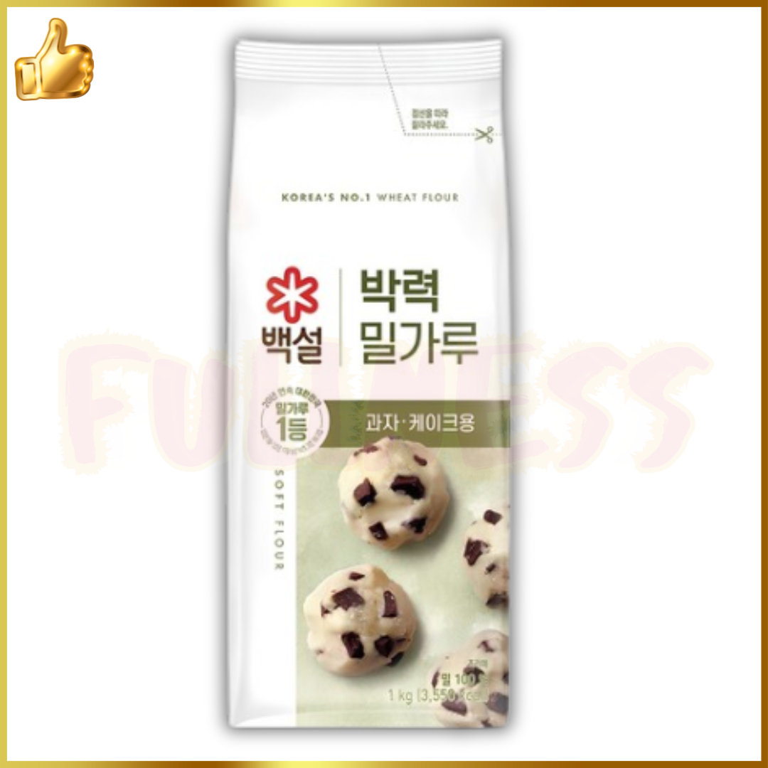 韩国进口白雪牌低筋小麦粉蛋糕及曲奇面粉甜品家用原材料1KG