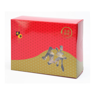 香港进口荣华礼盒装鸡仔饼香味浓郁色泽金黄松脆可口