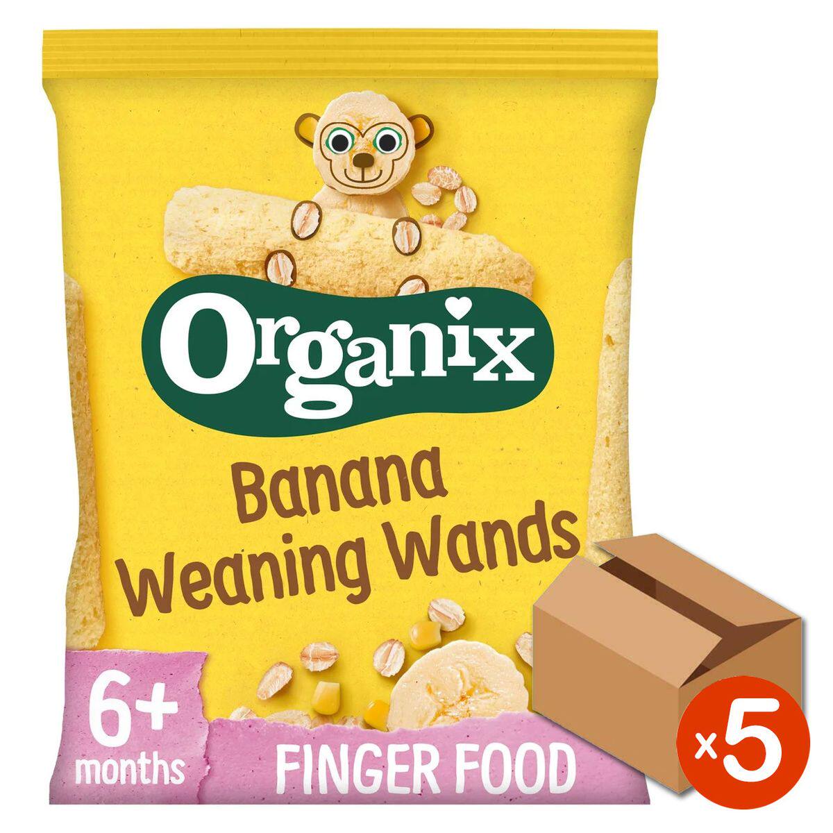 Organix香港进口5包优惠装有机香蕉Banana婴儿泡芙棒解馋磨牙零食