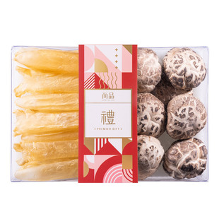 尚品 - 特选花胶筒花菇礼盒(120克) - 花胶冬菇礼盒 送礼自用之选