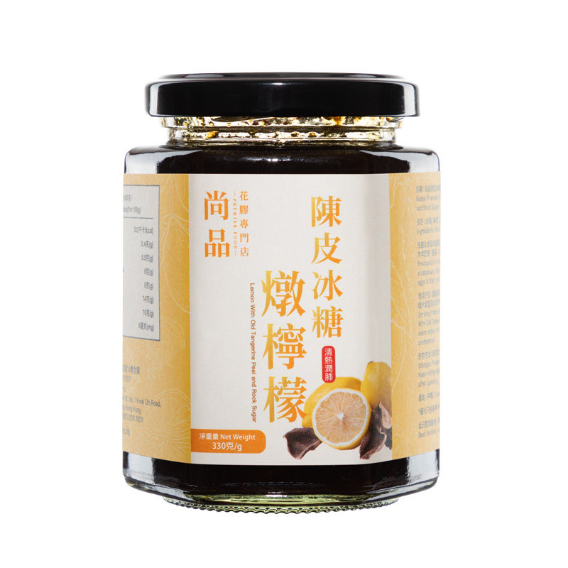 南云尚品陈皮冰糖炖柠檬330g罐装传统工艺家庭食用品质瓶装调味品