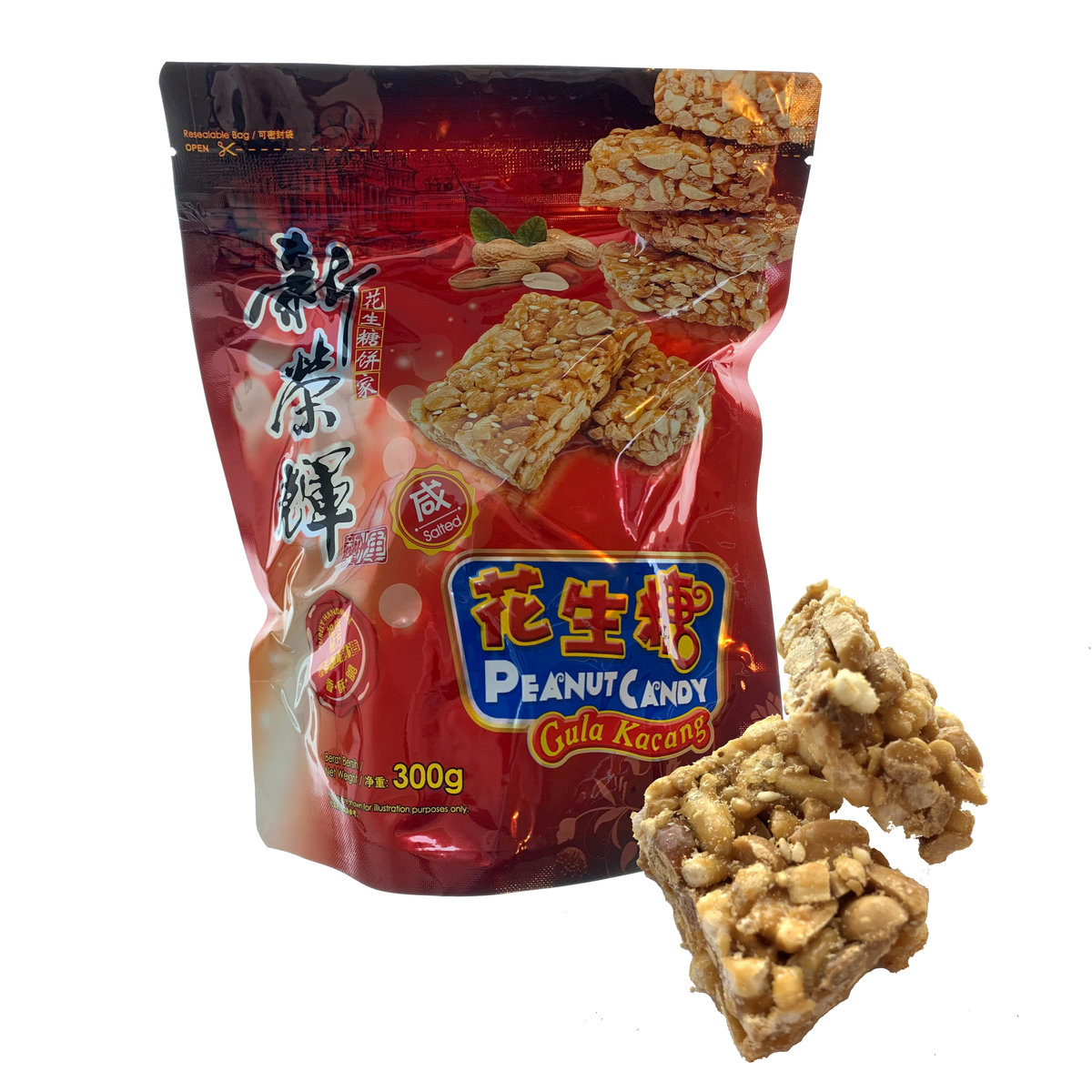 新荣辉手作花生糖古早味