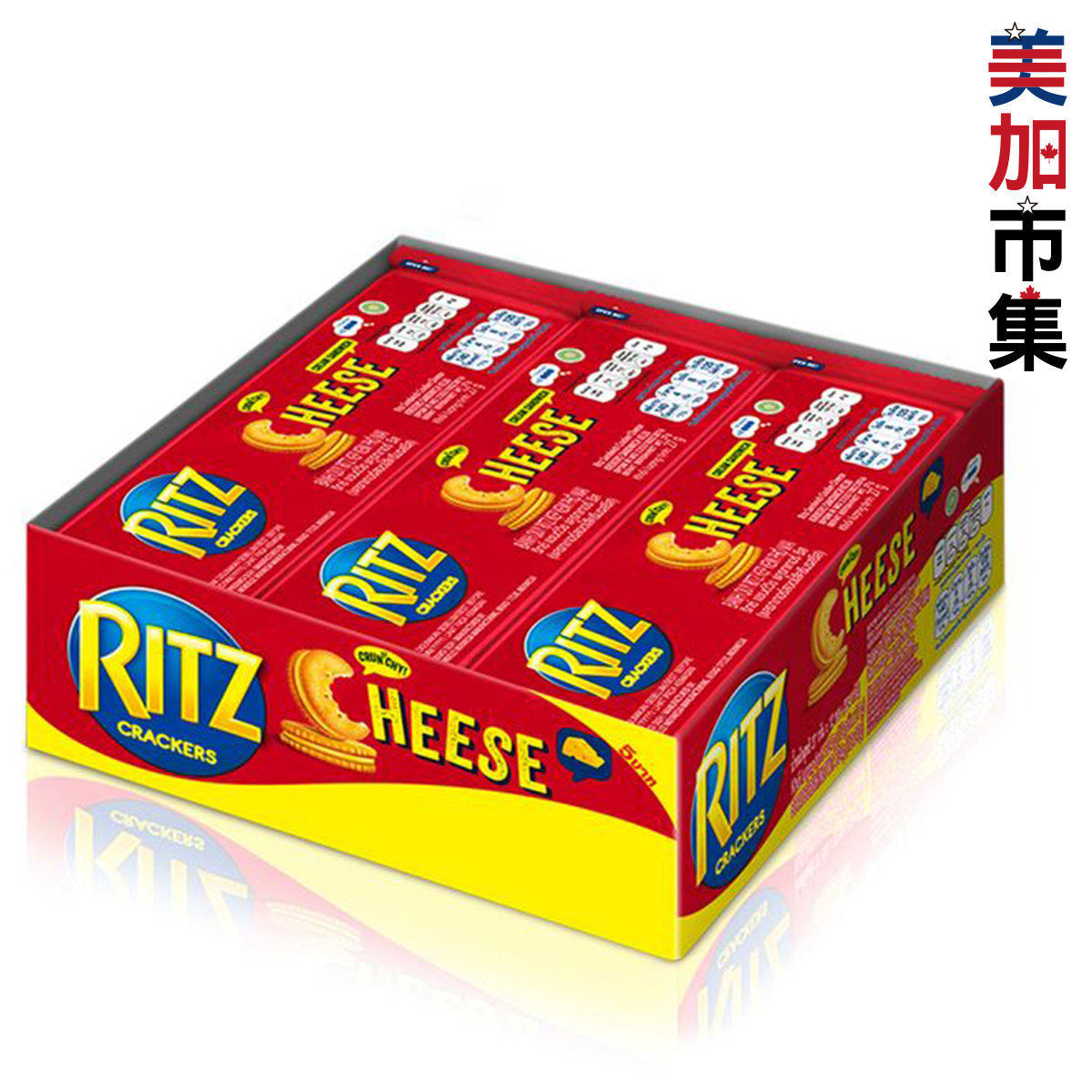 Ritz 美国Ritz利是芝士夹心饼1盒12包香脆的饼干夹著芝士味的馅心