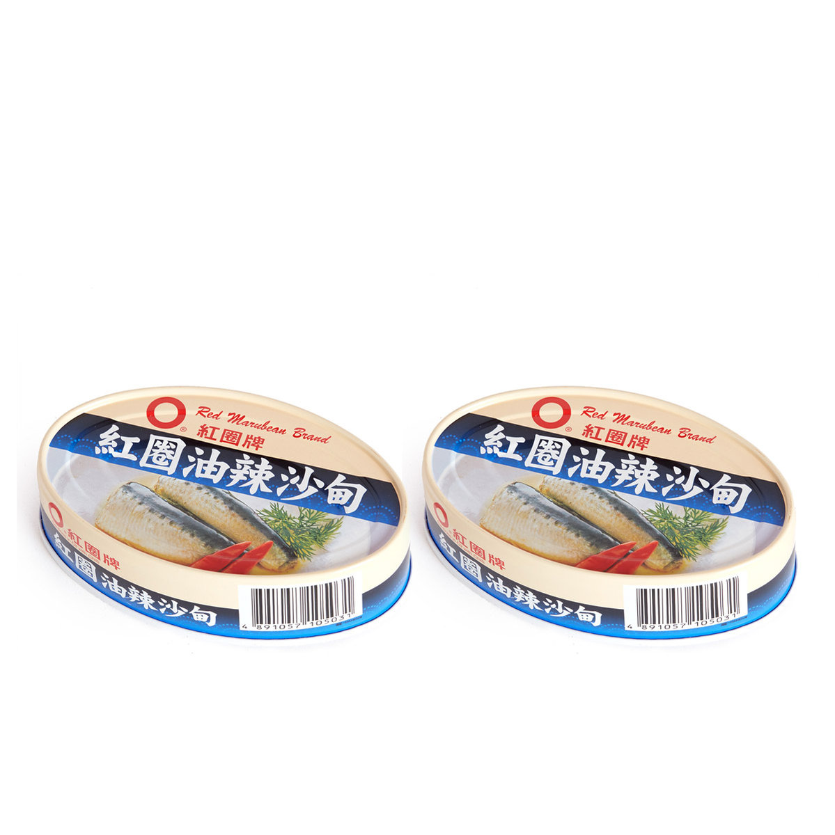 红圈牌 油辣沙甸鱼110克x2鱼类罐头开罐即食美味包装方便速食进口