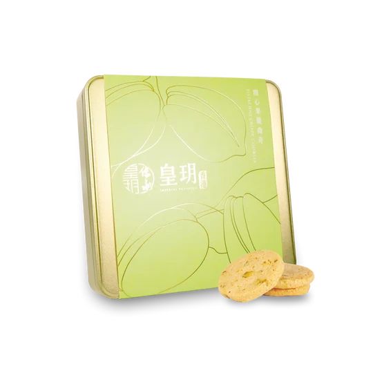 专柜采购红梅开心果牛油脆燕麦