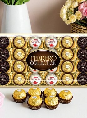 香港费列罗新年礼盒金莎朱古力金鑽礼盒24粒节日礼物259.2g