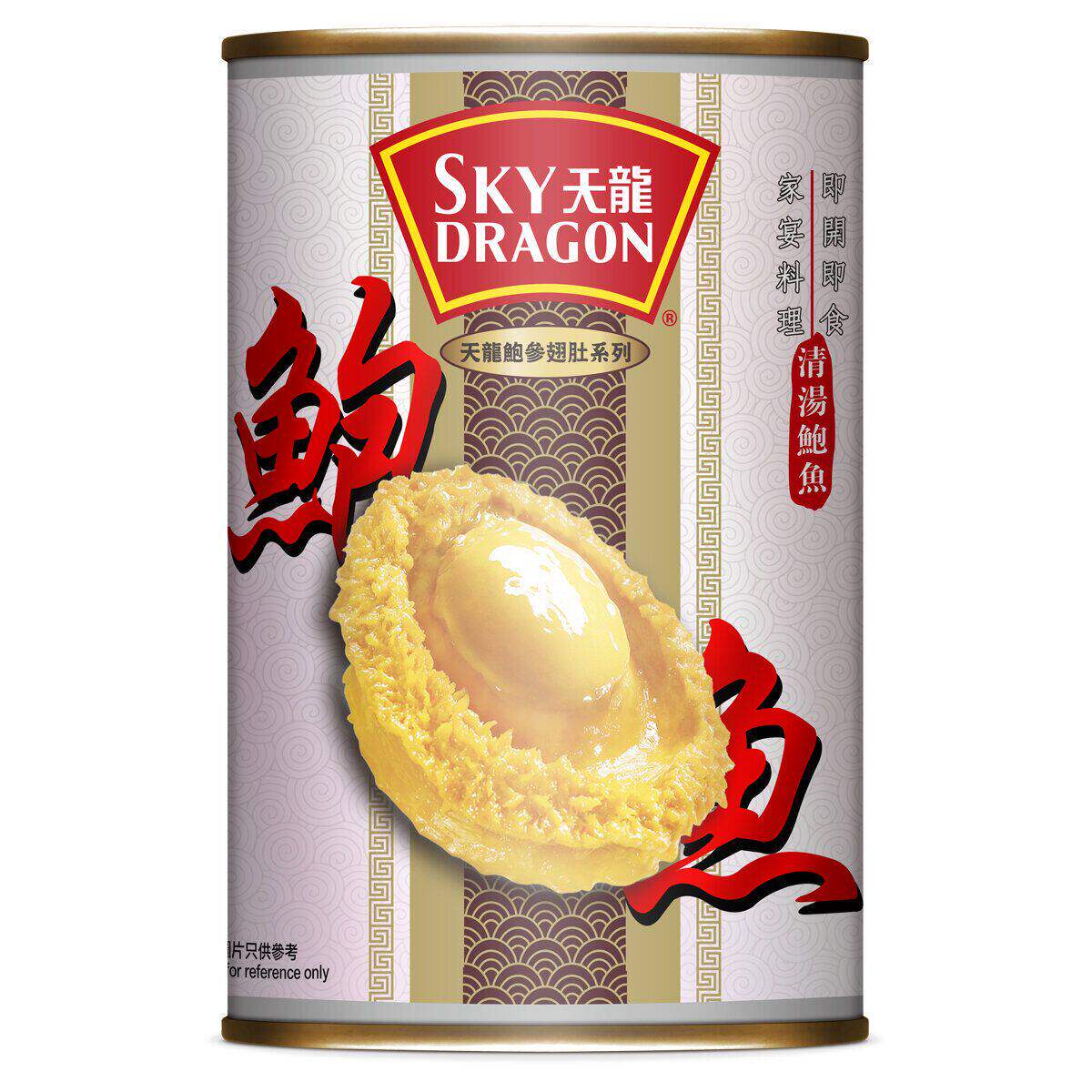 天龙牌 - 清汤鲍鱼425g8头鲍鱼重180g开罐即食