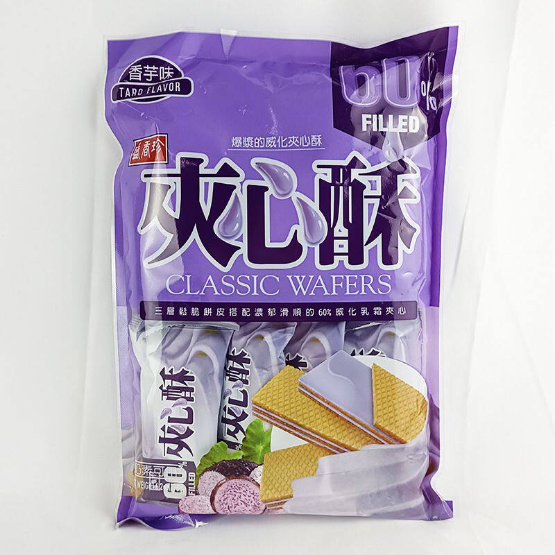 盛香珍夹心酥香芋口味175g怀旧回忆童年零食酥香外壳松绵内陷饼干