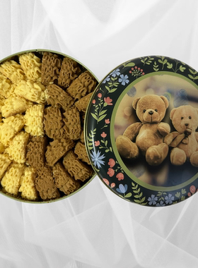 Jini Bakery Cookies 两味特浓咖啡+牛油320克曲奇饼干下午茶点心