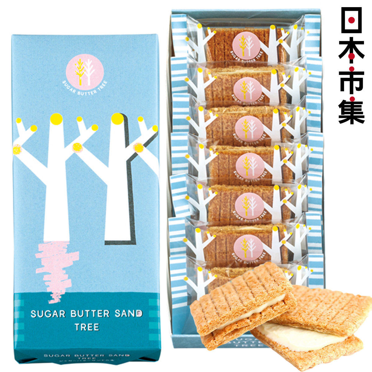 进口SUGAR BUTTER TREE 招牌糖烤牛油夹心酥饼礼盒1盒7件味道更佳