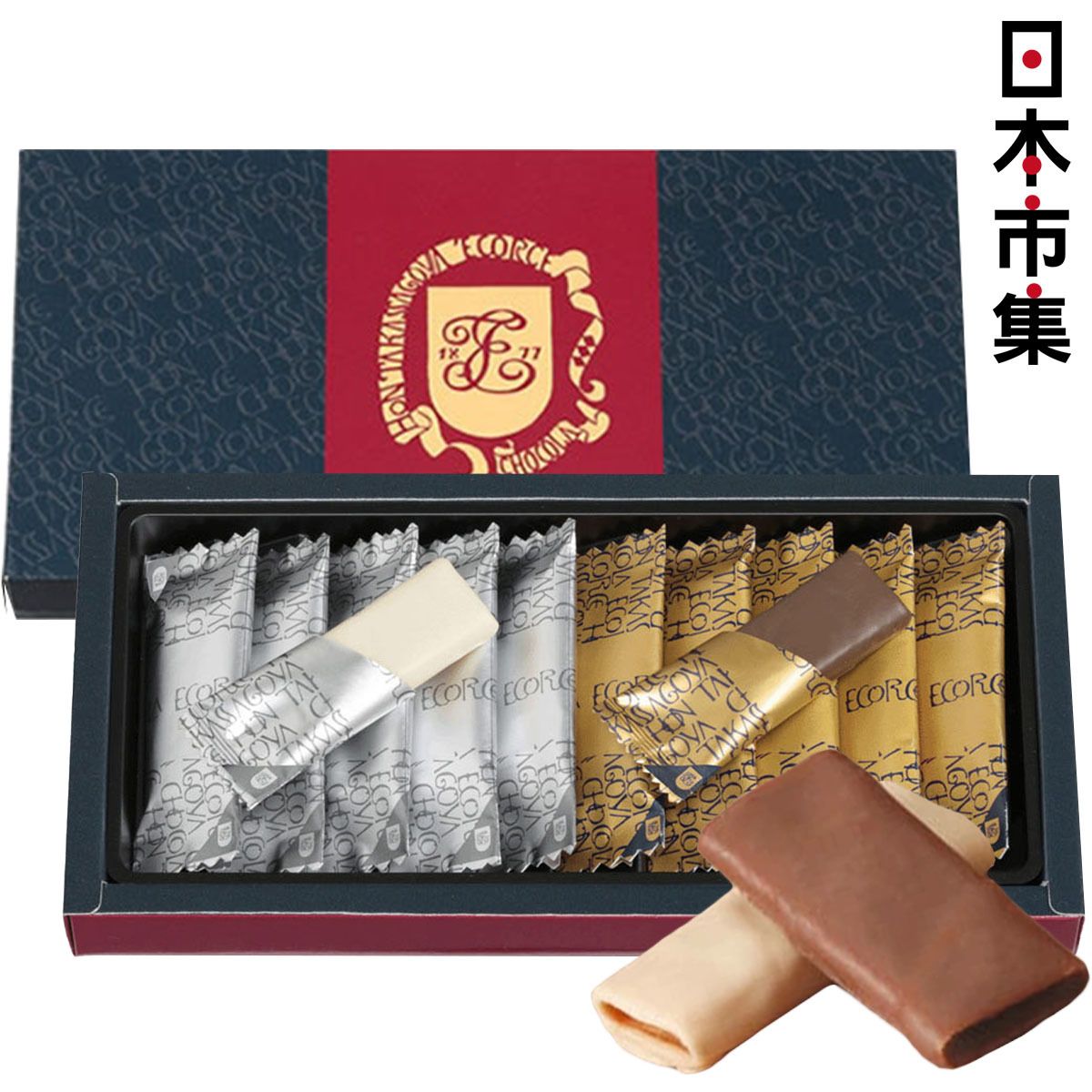 进口本高砂屋 Ecorse 2款朱古力外层年轮曲奇薄脆蛋卷礼盒1盒10件图片