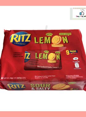 Ritz利是 进口柠檬夹心饼干27g*9条家庭装休闲下午茶解馋零食点心