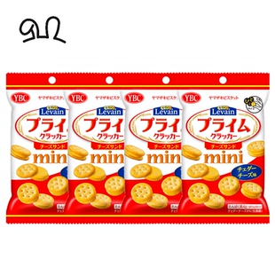 进口YBC迷你芝士夹心饼4连包16克x4对于酥脆芳香的饼干香浓起司味
