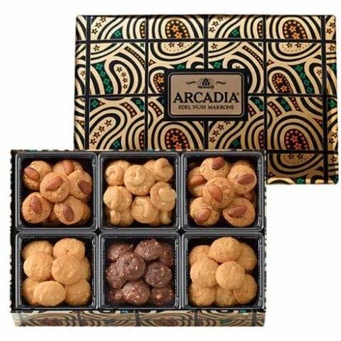 Morozoff - 杂锦果仁曲奇礼盒曲奇饼干休闲食品新年礼盒装240g