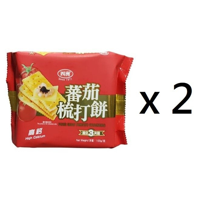 四洲 蕃茄梳打饼高钙独立3片装红色100克x2包薄脆饼干苏打饼干版