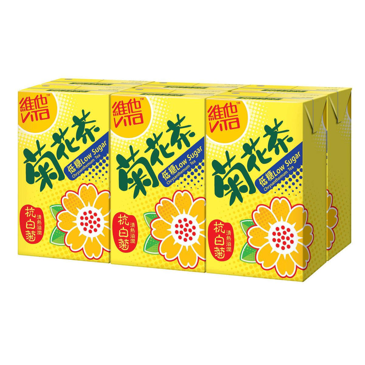 维他低糖菊花茶250毫升6包装清热凉茶重量级盒装清凉独立包装进口