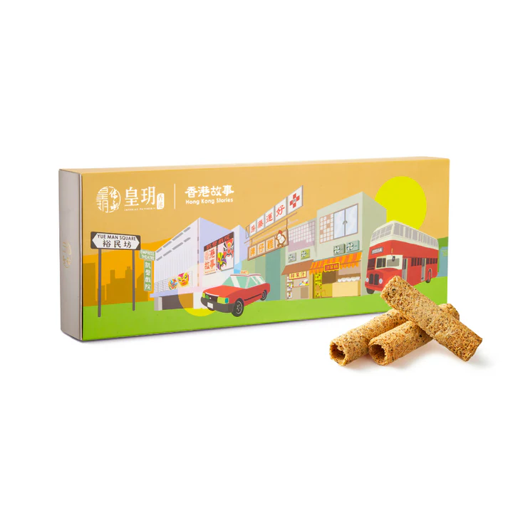 香港金装精选中式糕点礼盒