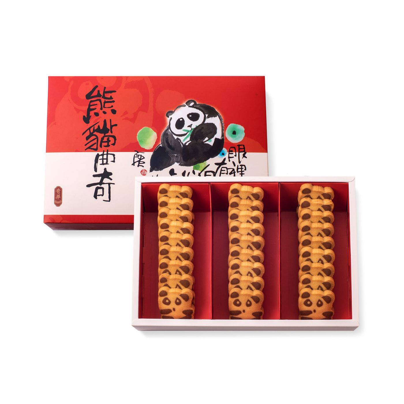 香港进口奇华饼家熊猫曲奇礼盒上等面粉牛油香浓朱古力粉精制而成