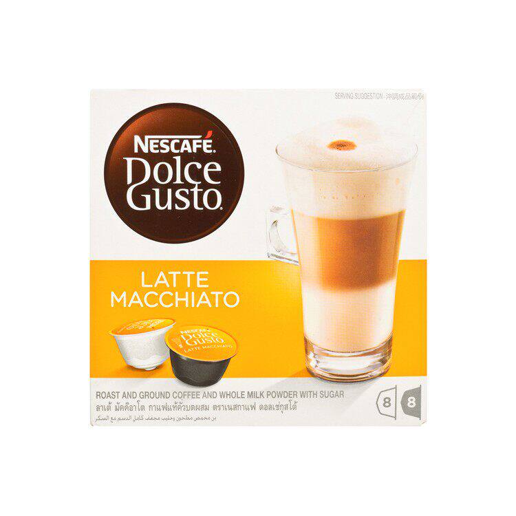 英国进口NESCAFE  咖啡胶囊-拿铁咖啡 8'S办公室饮品