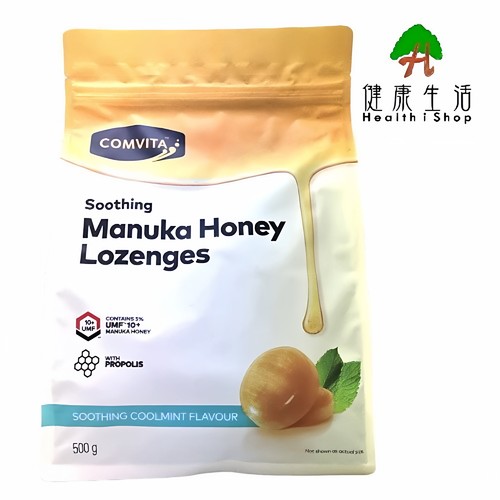 康维他 - 麦芦卡蜂蜜润喉糖(薄荷味) 500克