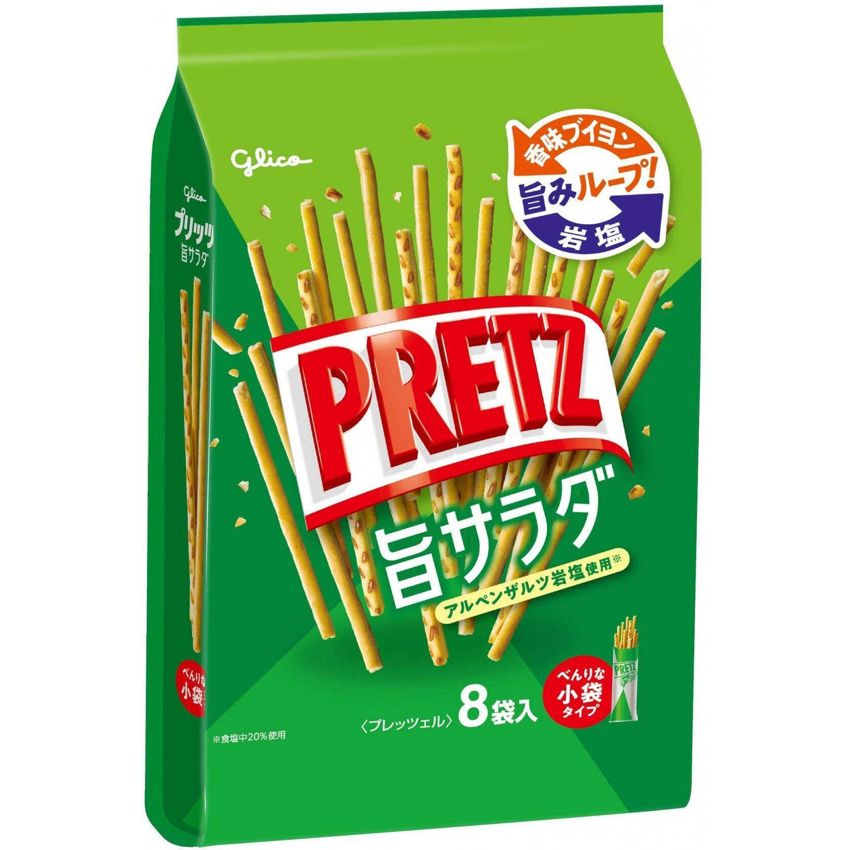 进口固力果 百力滋家庭装沙津味健康食品休闲食品办公室散装8袋入