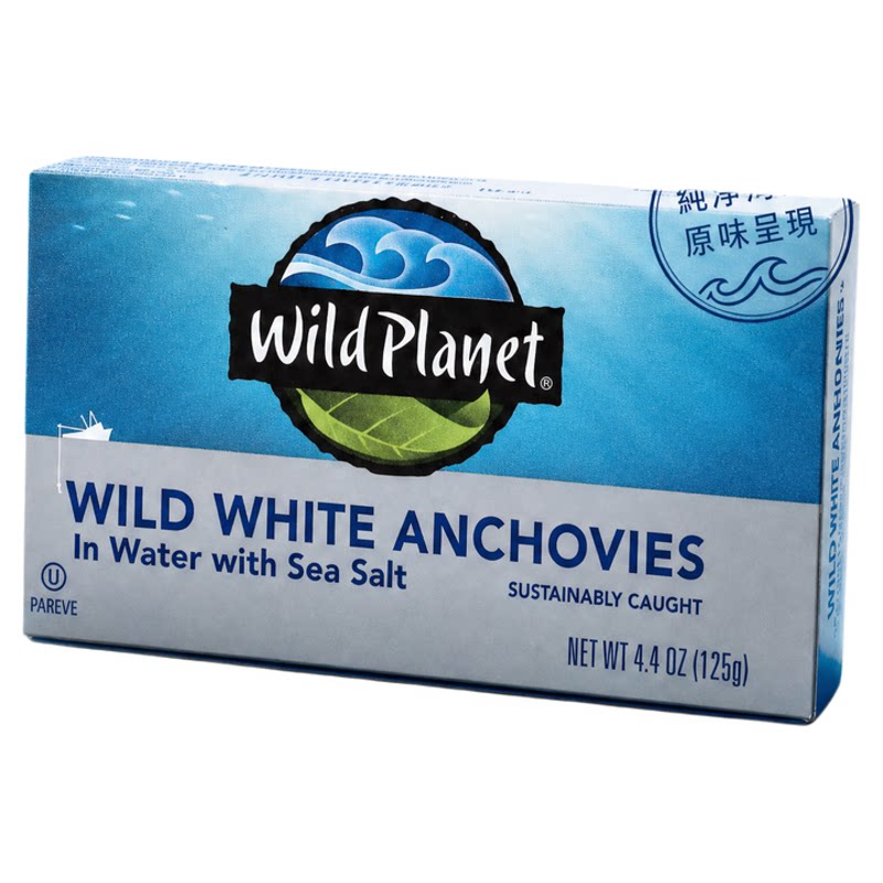 Wild Planet 美国白鳀鱼125克海水海盐水煮原装罐头高蛋白Omega-3