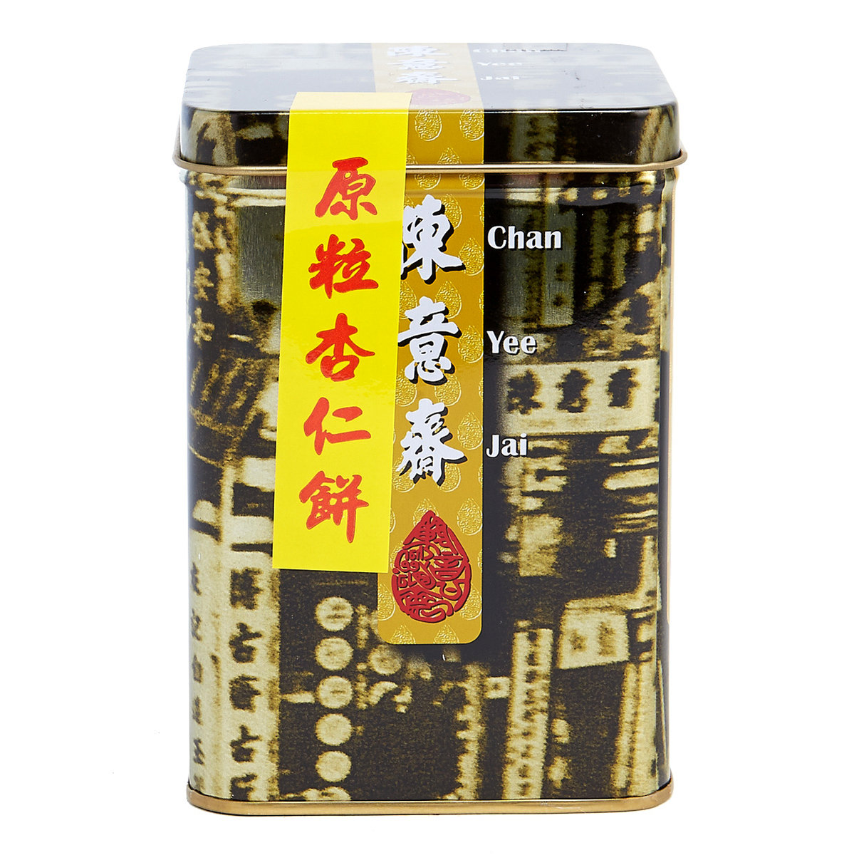 陳意齋杏仁餅回味無窮獨立包裝