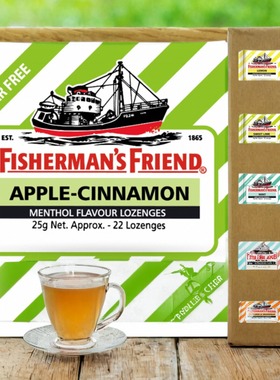 网红英国进口渔夫之宝润喉糖特强无糖多口味水果薄荷清新口气糖果