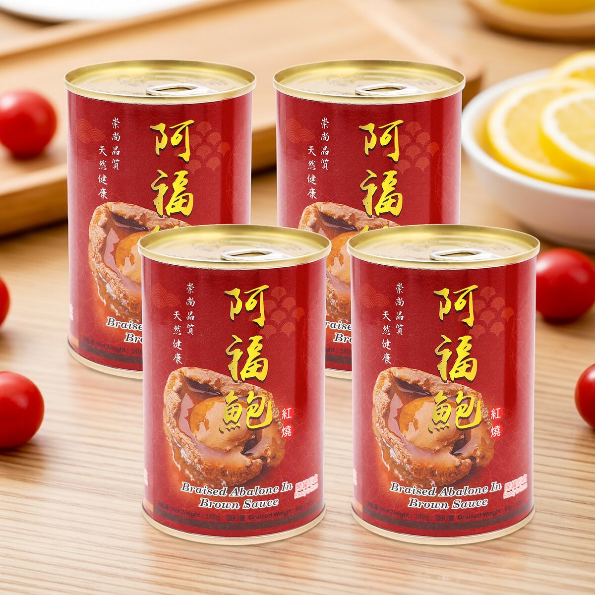 尚品阿福鲍鱼四只装口感黏滑