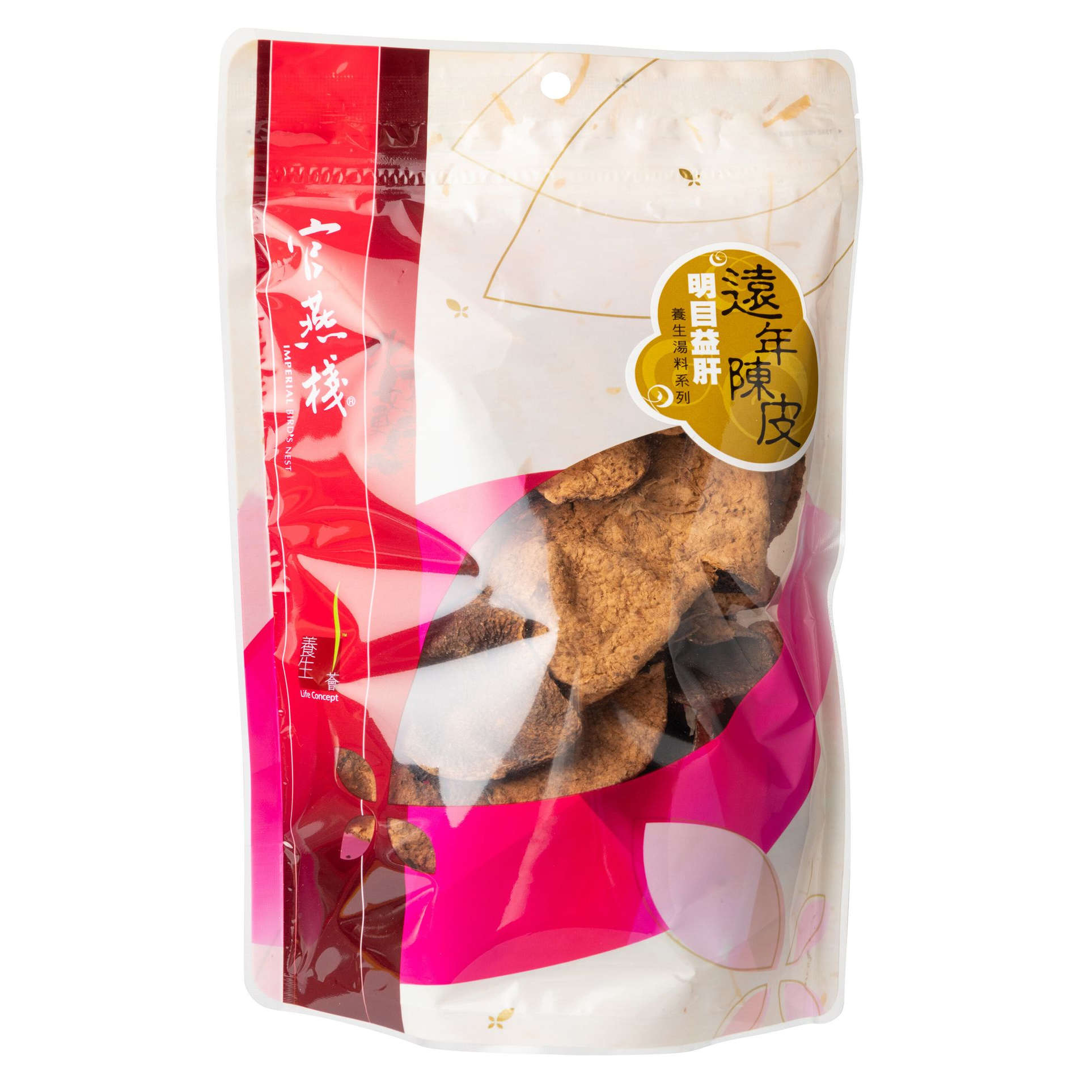 特选官燕栈远年陈皮2两/包泡茶水送礼佳品汤类调料袋装风味提鲜版图片