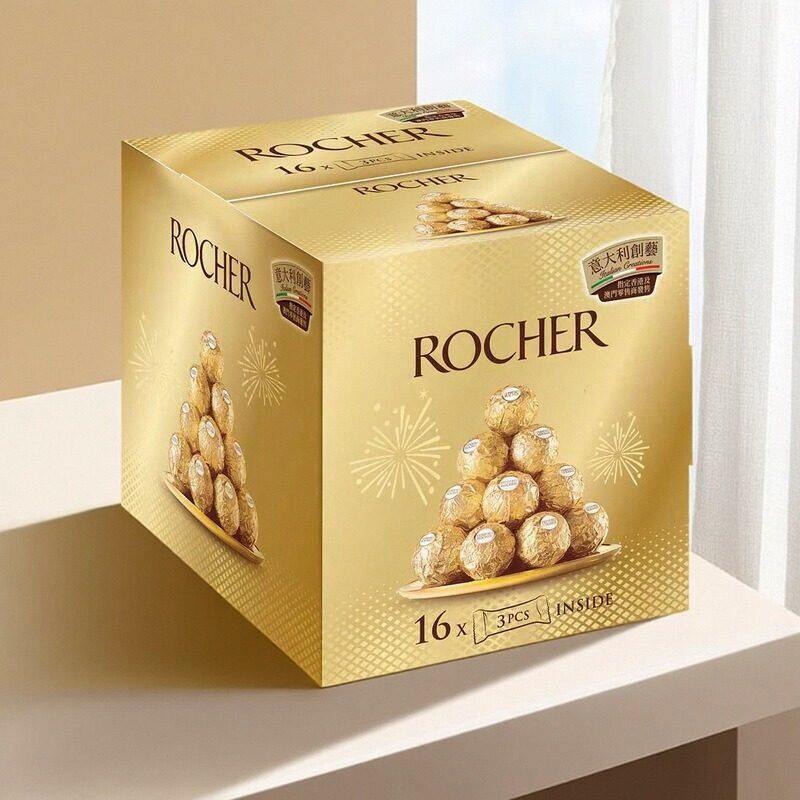 香港费列罗新年礼盒金莎朱古力金鑽礼盒48粒节日礼物送礼600g