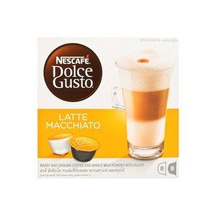 英国进口NESCAFE DOLCE GUSTO 咖啡胶囊-拿铁咖啡 8'S办公室饮品