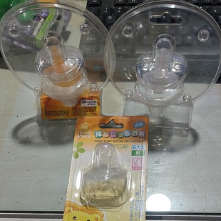 Simba 小狮王辛巴婴儿宝宝果漾按摩拇指型安抚奶嘴0+和6+S6783