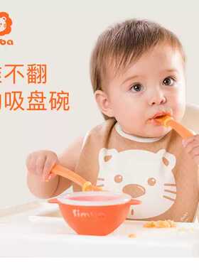 simba碗勺套装初生宝宝专用硅胶勺子小辅食碗喂水喂奶喂药餐具