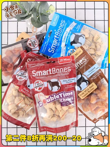 Smartbones Cleansing Bone Dog закуски моделирование палочки Motyto Traving Training Reward Оценка Mini 16