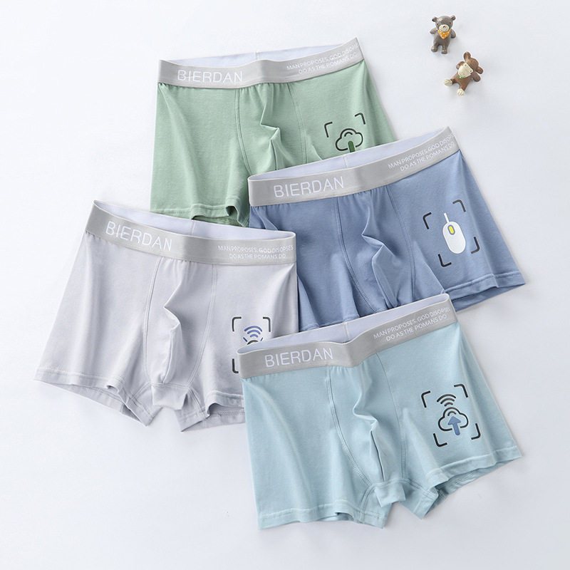 青少年内裤男发育期大童四角裤纯棉学生男孩高中生初中生短裤头