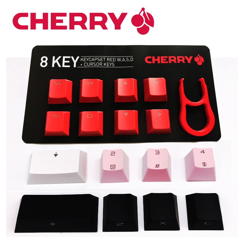 樱桃CHERRY原厂ABS键帽MX8.0/3.0S机械电脑键盘黑白粉红色单个售