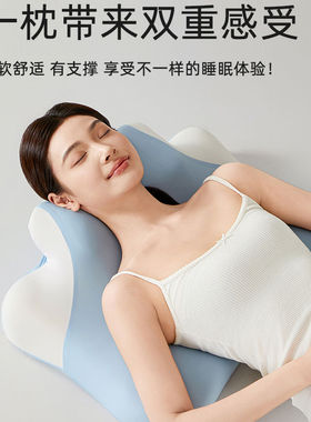 多功能记忆棉趴睡枕软硬两用颈椎专用枕头多姿势卧室靠枕侧睡枕