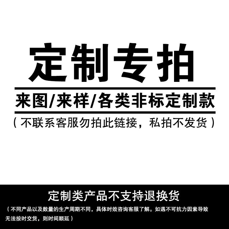 模温机发热管锅炉水箱电热管