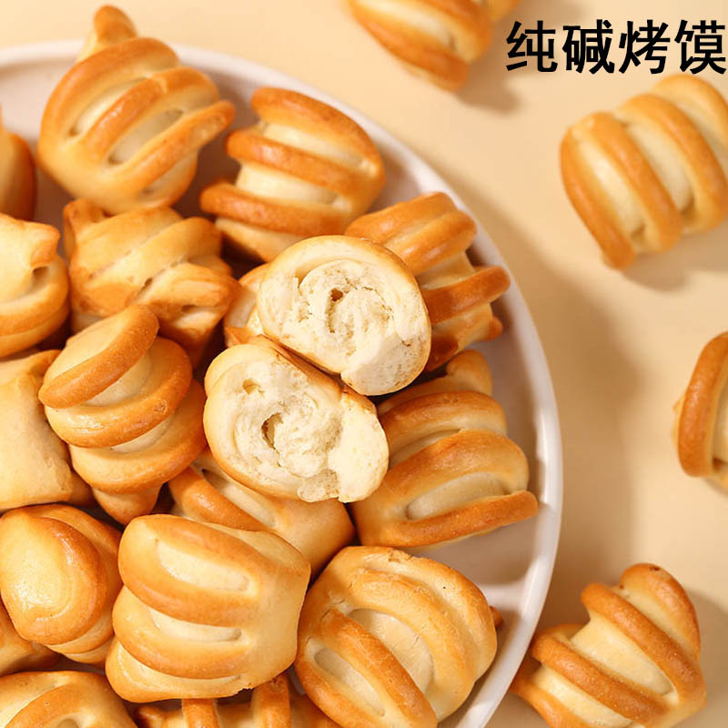 山西特产纯碱烤馍原味烤花卷