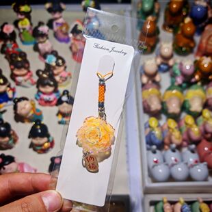 洛阳牡丹花手机挂链洛阳文创牡丹挂件爆款精致手工编织小众一体