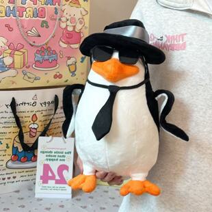 新款抽象品鉴高雅人士马达加斯加企鹅沙发摆件娃娃圣诞节礼物送女