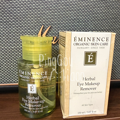 Eminence Herbal Eye Makeup Remover草本眼部卸妝液150ml