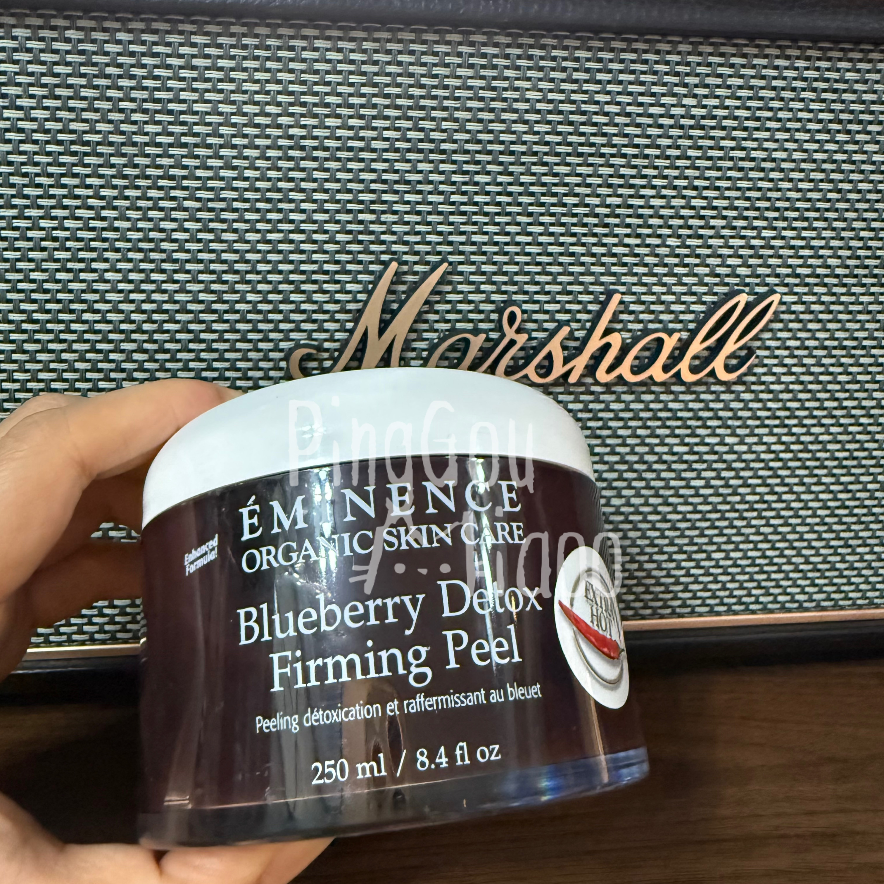Eminence 蓝莓紧致去角层发热面膜院装250ml现货可搭配益生菌面膜